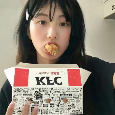 解语花